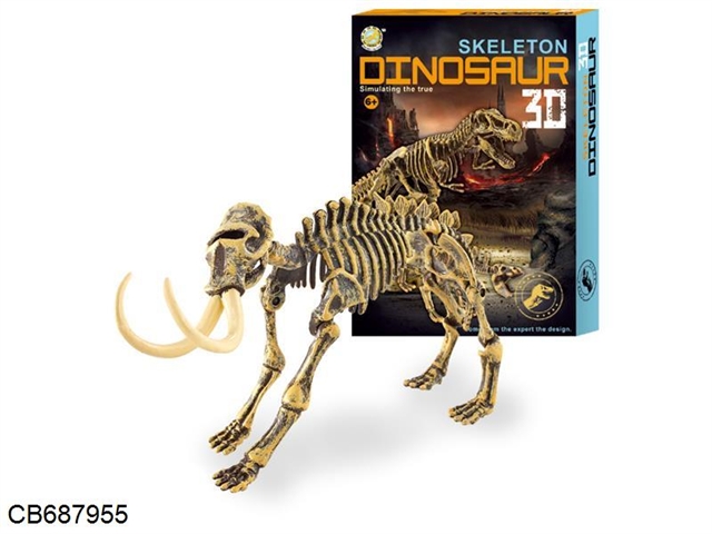 Artificial mammoth skeleton