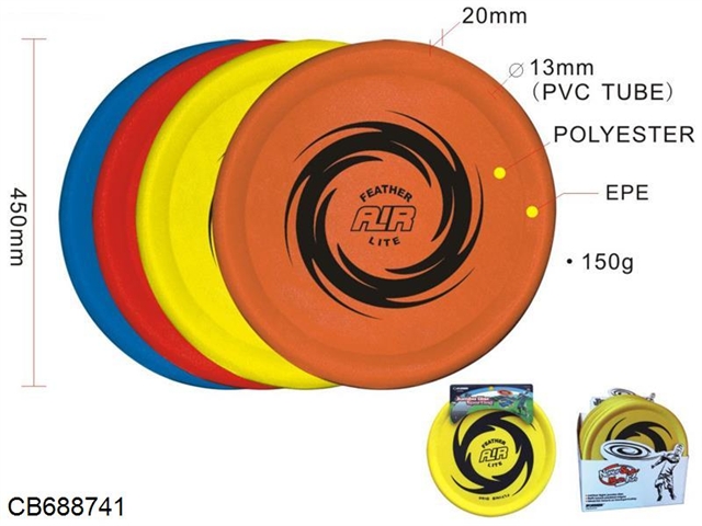 45CM cloth Frisbee