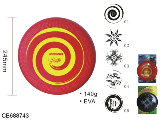 Plastic Frisbee