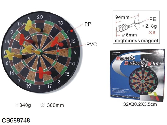 30CM magnetic dart target