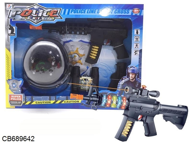 M16 sound gun with infrared police