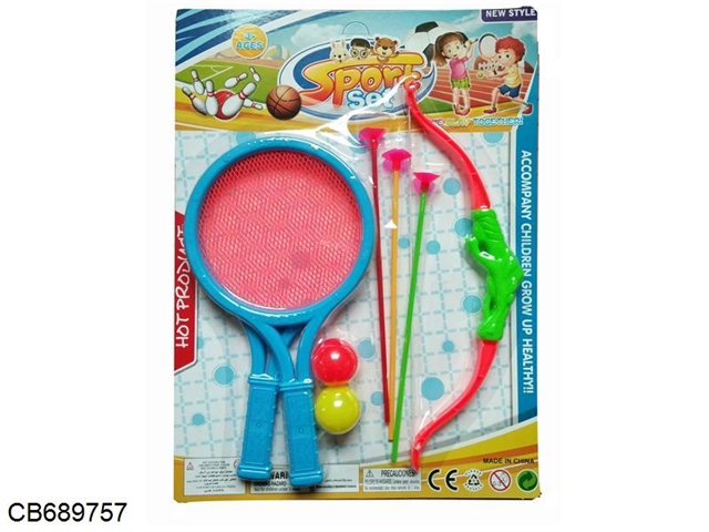 Tennis racket, bow and arrow movement set