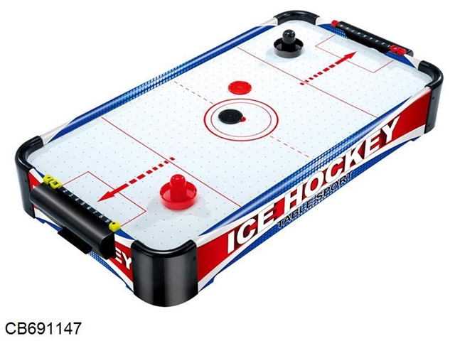 Advanced ice hockey table power supply DC12V