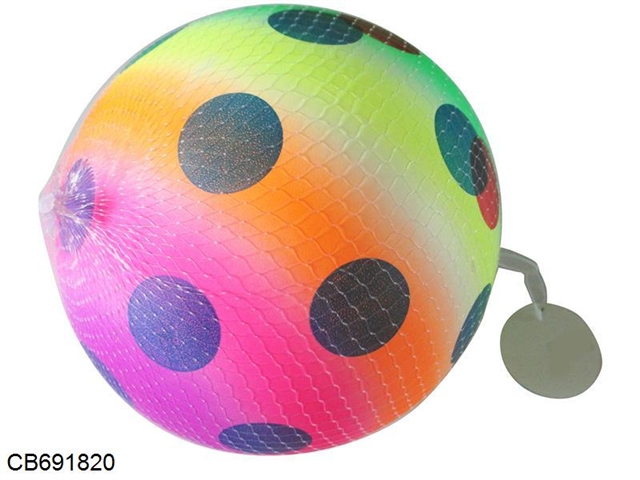 9 point Rainbow Ball