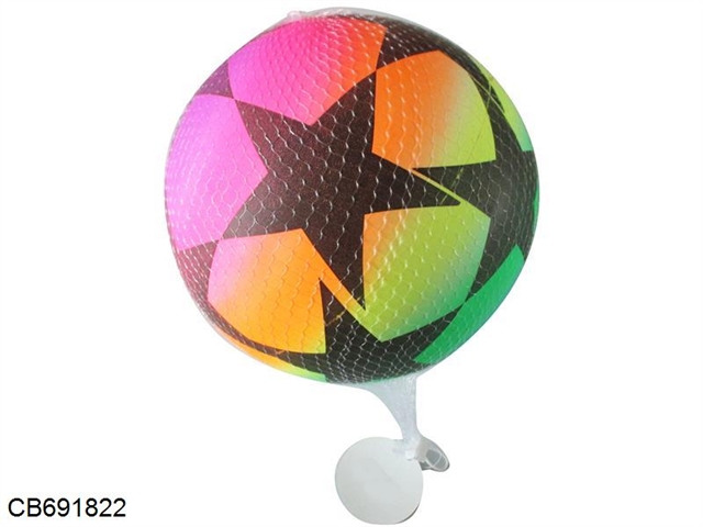 9 inch Pentagram Rainbow Ball