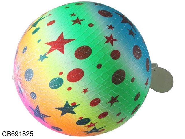 9 inch Star Rainbow Ball