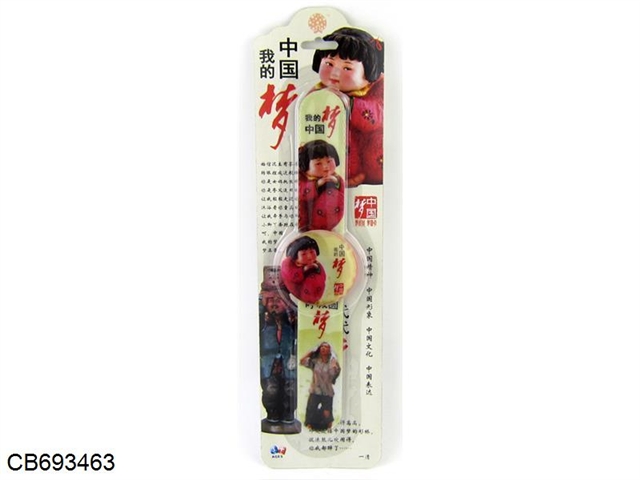 Chinese packaging Chinese dream pat table