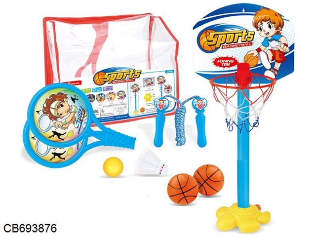 Cartoon basketball board + landing rack, sports suit