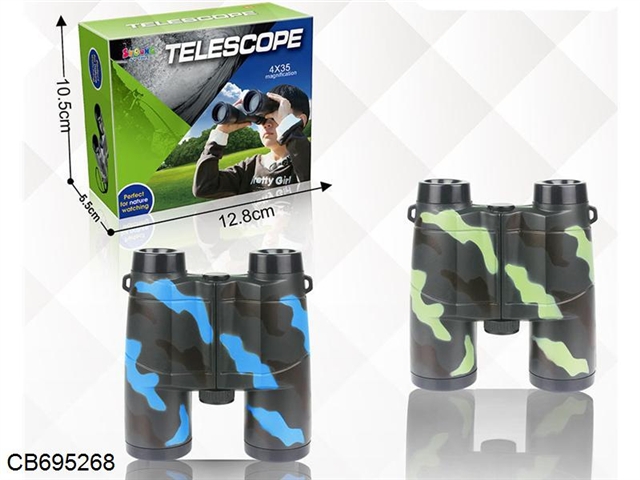 4*35 Telescope 2 colors mixed