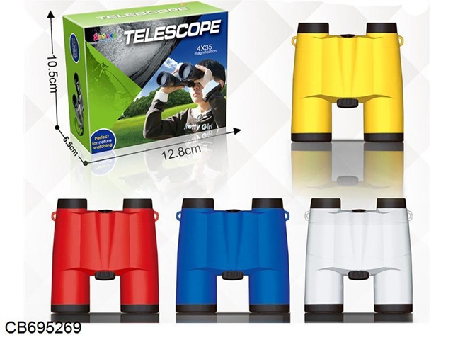 4*35 telescope 4 colors mixed