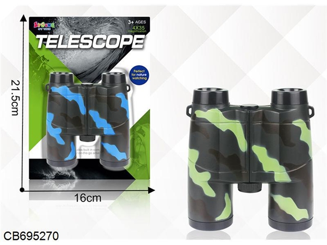 4*35 Telescope 2 colors mixed