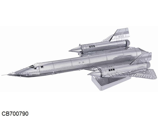 SR-71 reconnaissance aircraft model