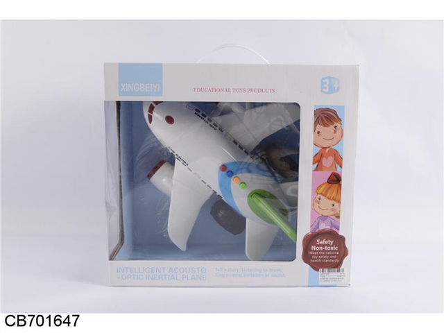 C919 aircraft inertial puzzle with light and music (white / Blue 2 Mix)