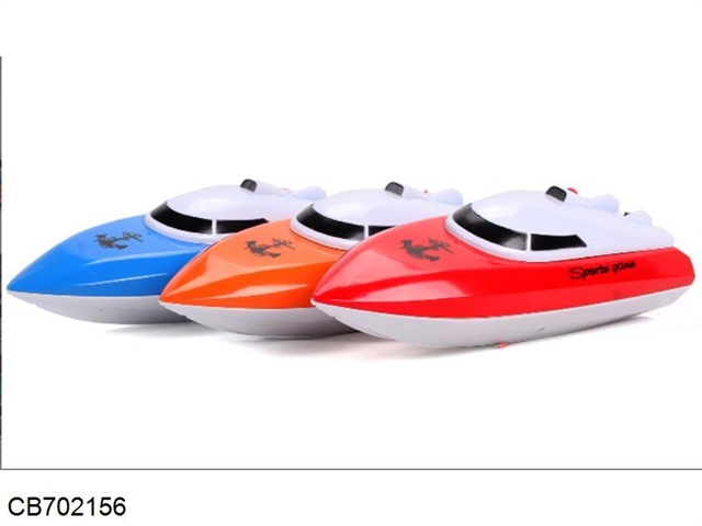 Three remote small boats 3 colors mixed