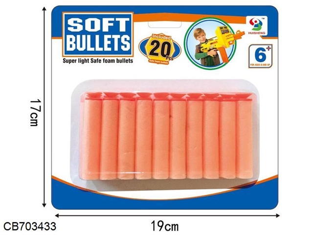 Sucker bullet 20PCS