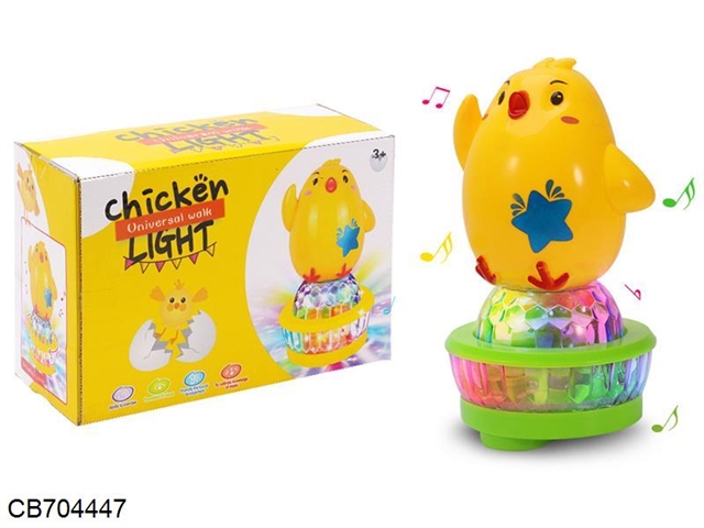 Electric universal colorful yellow chicken with light music