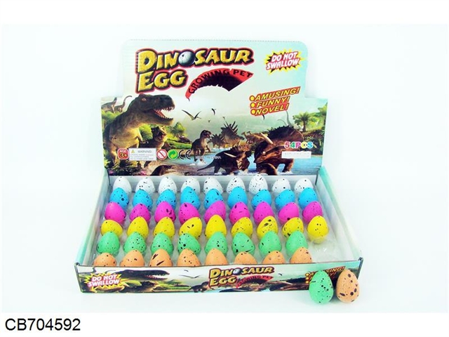 54PCS/ display box of colorful dinosaur egg hatching egg