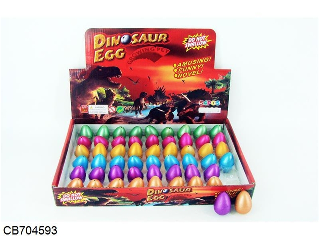 Color expansion dinosaur incubator egg 54PCS/ display box