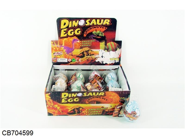 White bottom color crack expansion dinosaur hatch egg 12PCS/ display box