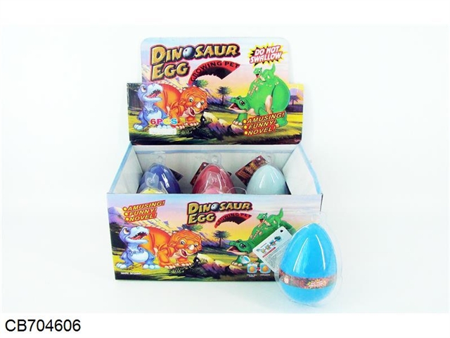 Color expansion dinosaur incubator egg 6PCS/ display box