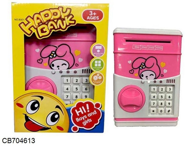 Le Di electric password piggy bank