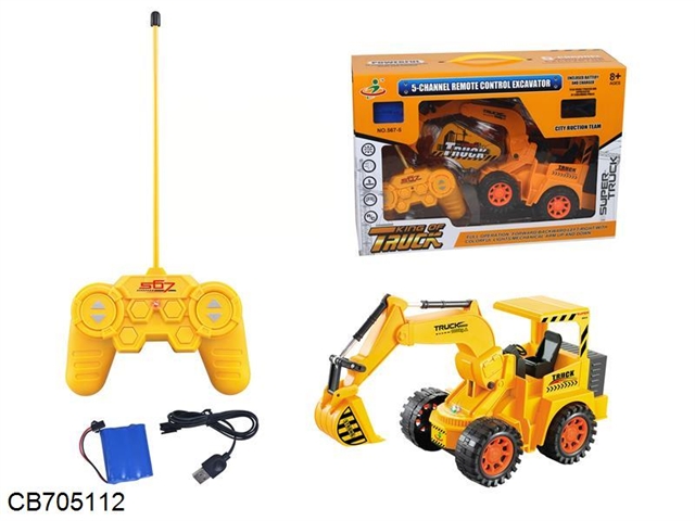 5 pass remote control lighting engineering vehicle excavator with colorful lamp