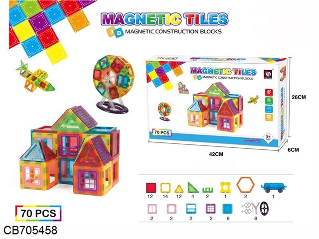 Small magnetic brick series (conventional) 70pcs