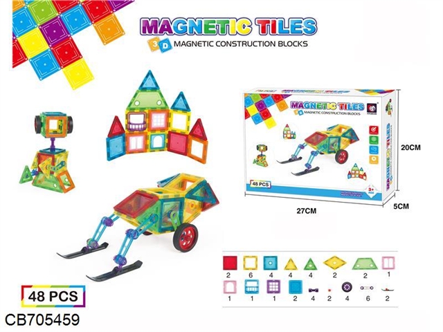 Small magnetic brick series (conventional) 48pcs