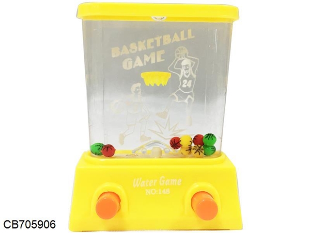 Basketball machine
