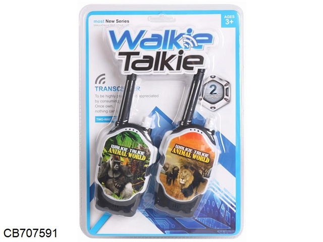 Animal walkie talkie