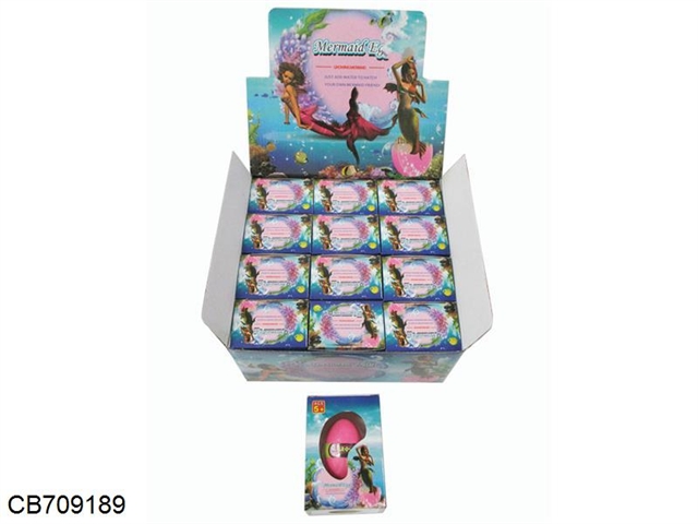 12 Mermaid eggs / display boxes