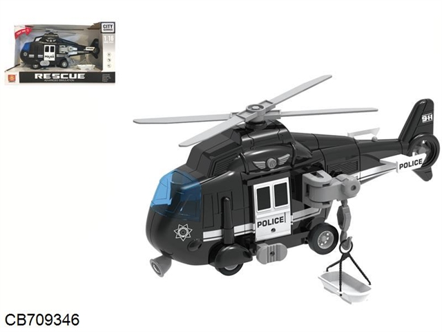 1:16 inertial helicopter triple with light music