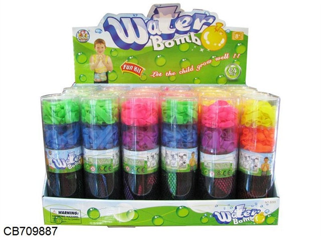 Monochrome 80PCS/2 color with 2 color fluorescent balloon bag (24 barrel / display box)