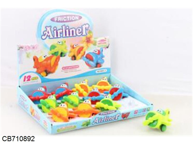 Twelve Inertial Flying Small Aircraft/Display Box (6-colour Mixed)