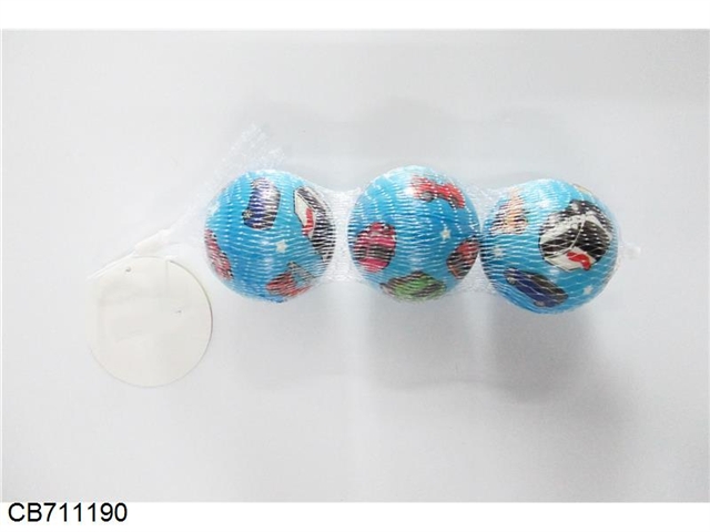 6.3cm car PU ball three grain