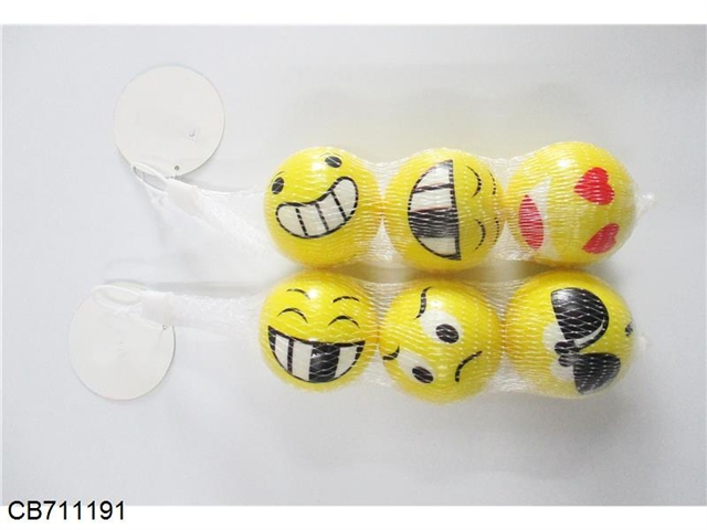 6.3cm yellow expression PU ball three grain