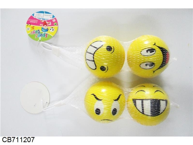 7.6cm yellow expression PU ball two grain