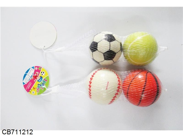 7.6cm full basket PU ball two grain