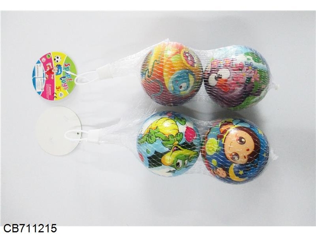 Two pieces of 7.6cm with multiple cartoon PU balls