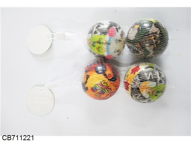 7.6cm - PU ball two capsules