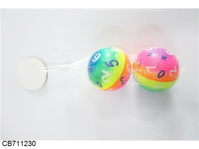 7.6cm rainbow digital PU ball two grain