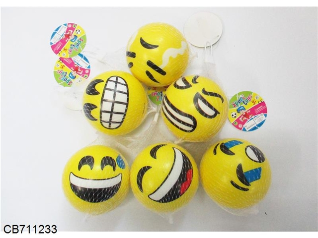 10cm yellow expression PU ball single