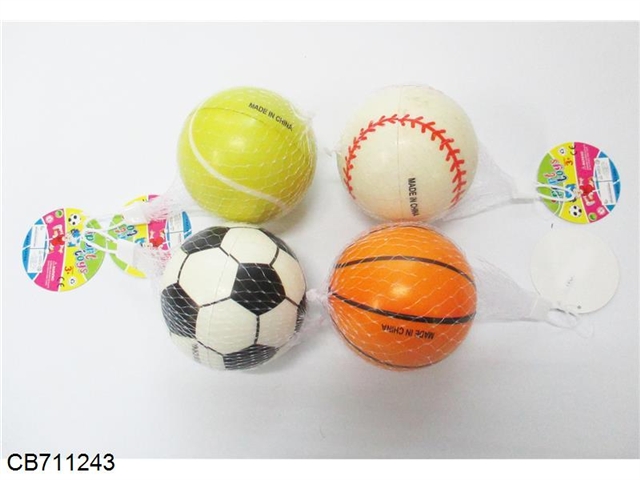 10cm full basket PU ball single