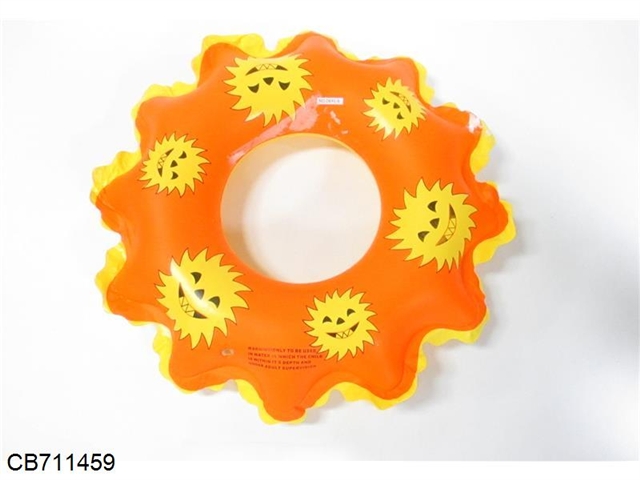 Sunflower swimming circle