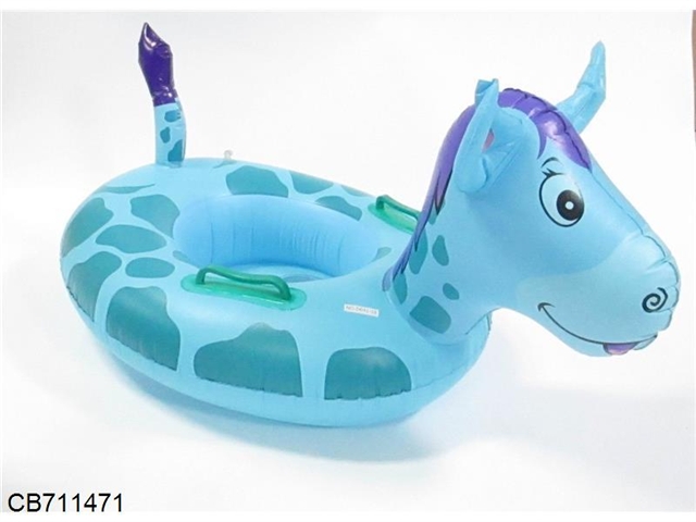 A pony swimming boat