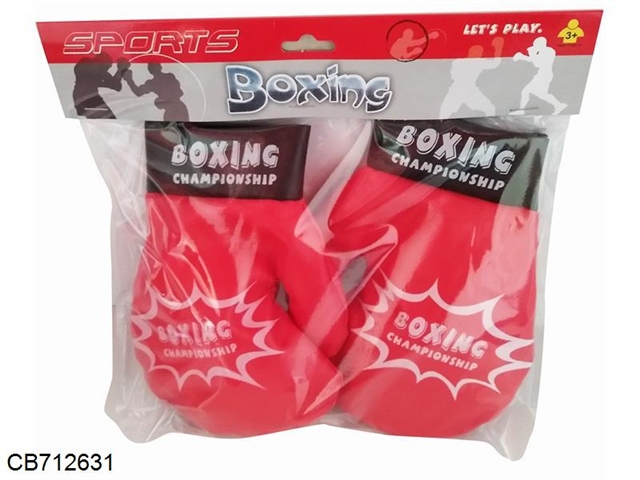 Red boxing gloves