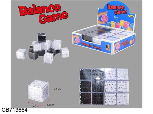 Yizi balance maze box 12/