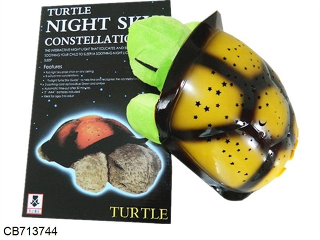 Tortoise projection lamp, no electricity 3XAAA