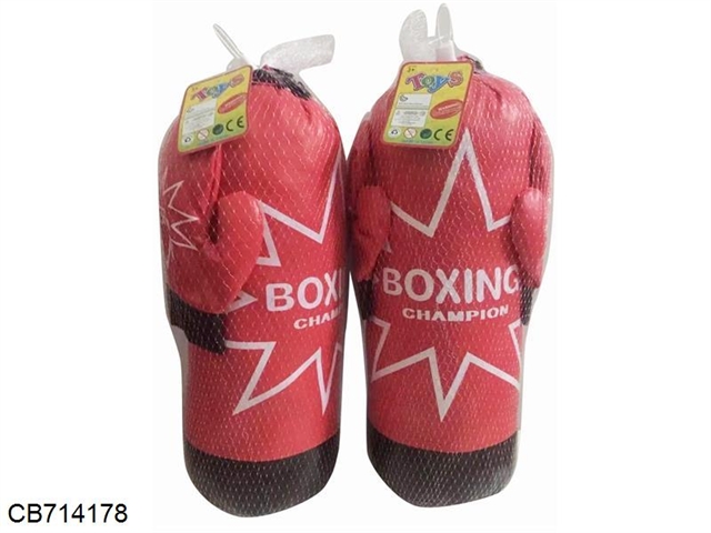 Red boxing ring for explosion
