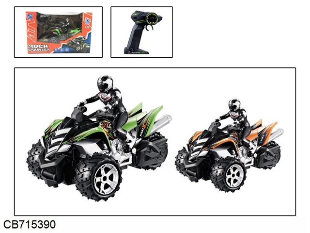 2.4G four links and 3 wheel remote control motorcycles at 1:12